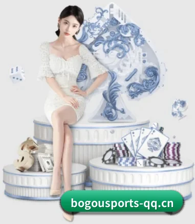 博狗体育 APP（BOGOUSPORTS）